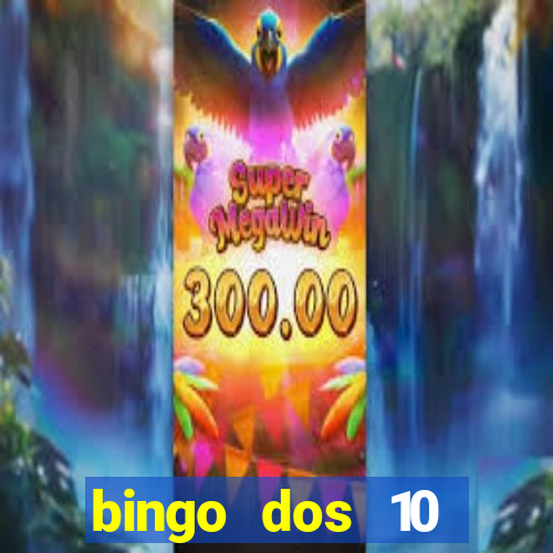 bingo dos 10 mandamentos da lei de deus